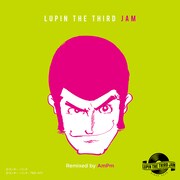 「THEME FROM LUPIN III 2019」配信ジャケット