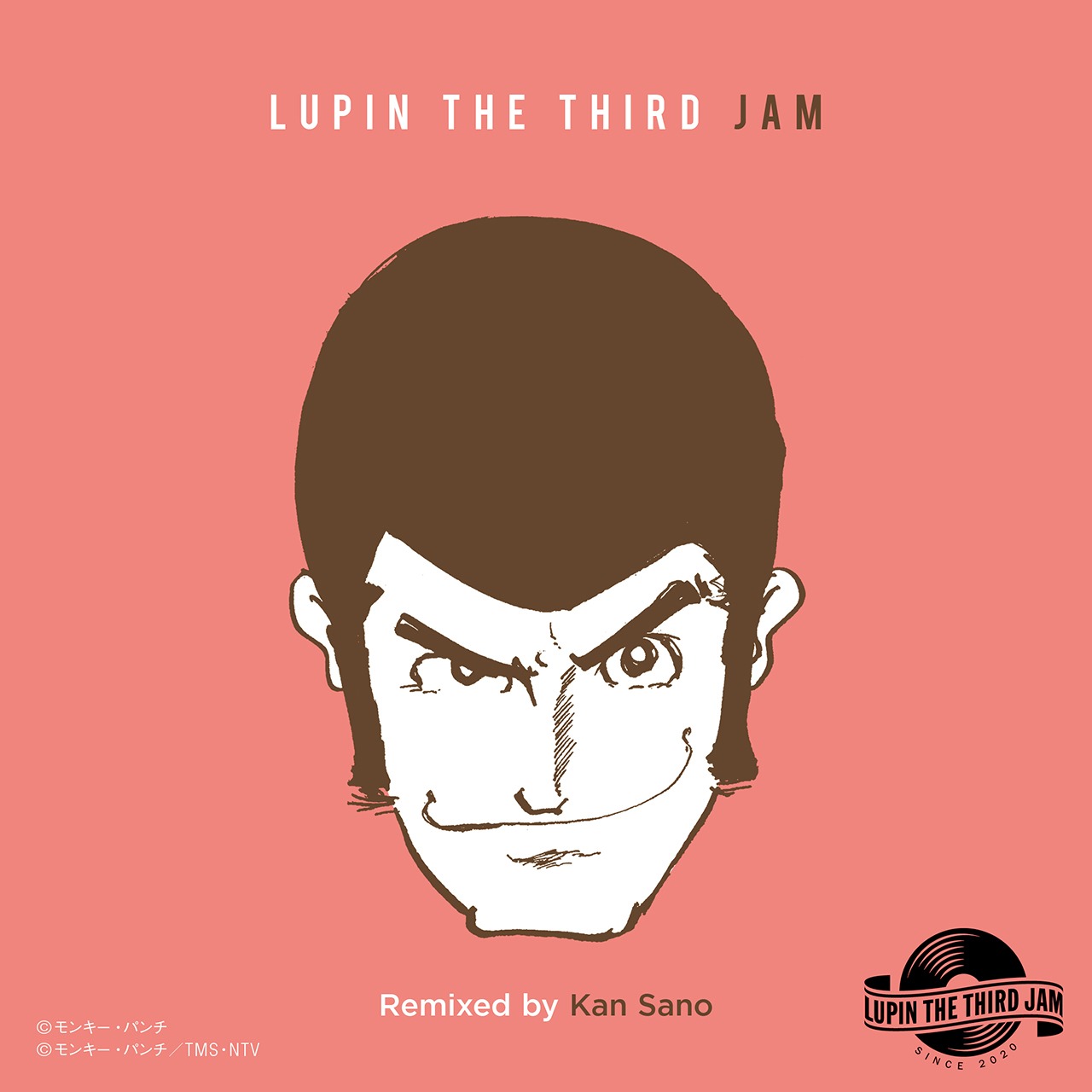 「ラブ・スコール feat. 石川さゆり」配信ジャケット