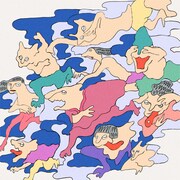 KALMA「La La La E.P.」ジャケット