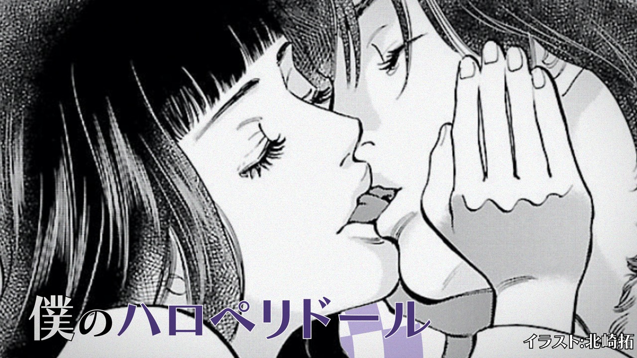 エナツの祟り「無敵シュプレヒコール～このSを、聴け！～」ミュージックビデオのワンシーン。
