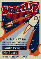 「StartUp」フライヤー
