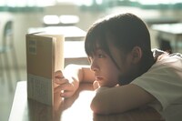 「ラストレター」より、森七菜。(c)2020「ラストレター」製作委員会