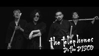 the telephones「Do the DISCO」ミュージックビデオより。