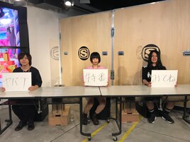 ヤバイTシャツ屋さん、スペシャ特番で“ヤバリンピック”に挑戦