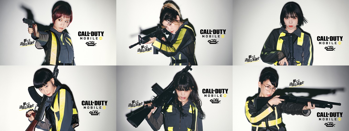 「Call of Duty:Mobile」キャンペーンビジュアルよりBiSHポートレート。