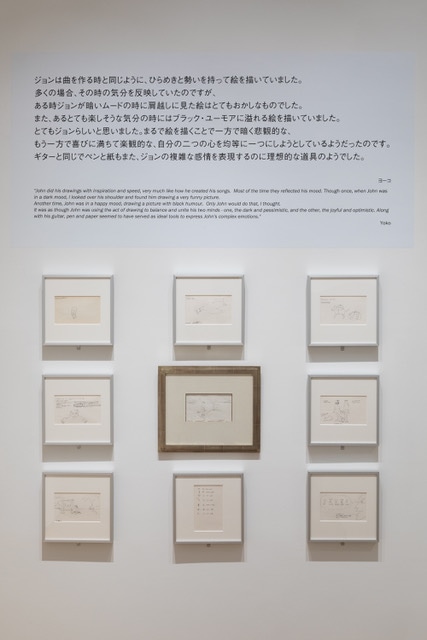 東京展特別展示コーナー内「ジョンの日本語練習スケッチブック」。（撮影：山中慎太郎［Qsyum!］）