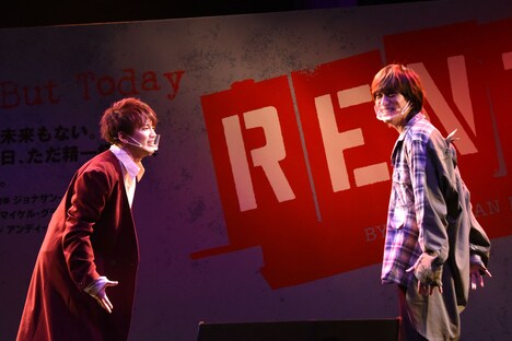 ミュージカル「RENT」製作発表より。