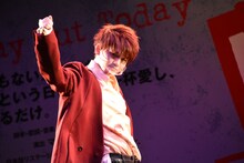 花村想太（Da-iCE）