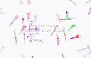 「須田景凪 ONLINE LIVE 2020 "催花"」告知ビジュアル