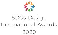 「SDGs Design International Awards」ロゴ