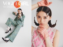 「VOGUE GIRL」より齋藤飛鳥（乃木坂46）。