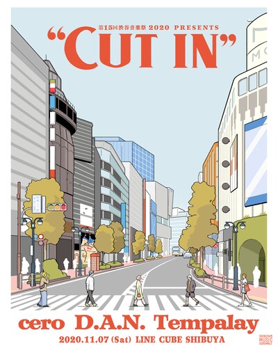 「第15回 渋谷音楽祭 2020 presents “CUT IN”」告知ビジュアル