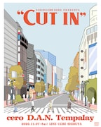 「第15回 渋谷音楽祭 2020 presents “CUT IN”」告知ビジュアル