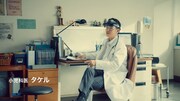 「docomo5G 希望を加速しよう 2nd」テレビCMより。
