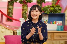 芦田愛菜 (c)日本テレビ