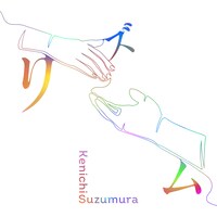 鈴村健一「リズム」配信ジャケット