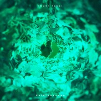 高井息吹「kaleidoscope」ジャケ写