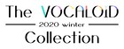 ボカロの祭典「The VOCALOID Collection」12月に3DAYS開催