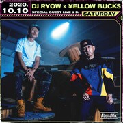 ABEMA「AbemaMix」告知ビジュアル