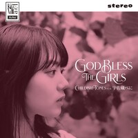 CHILDISH TONES feat.宇佐蔵べに「God Bless the Girls」10inchアナログジャケット