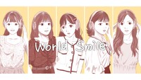 DEAR KISS「World Smile」ミュージックビデオより。