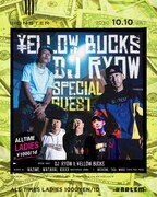 「MONSTER -DJ RYOW × ￥ellow Bucks [GAMBLE / Need A Dr] RELEASE PARTY-」告知ビジュアル