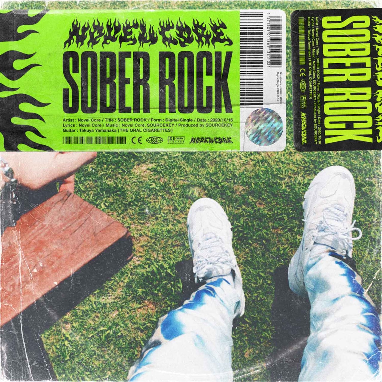 Novel Core「SOBER ROCK」配信ジャケット - Novel Core、明日から