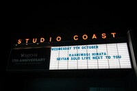 新木場STUDIO COASTのタイトルボード。