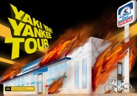 ずっと真夜中でいいのに。「やきやきヤンキーツアー（炙りと燻製編）」ビジュアル