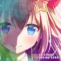 ときのそら「ON STAGE!」初回限定盤Bジャケット