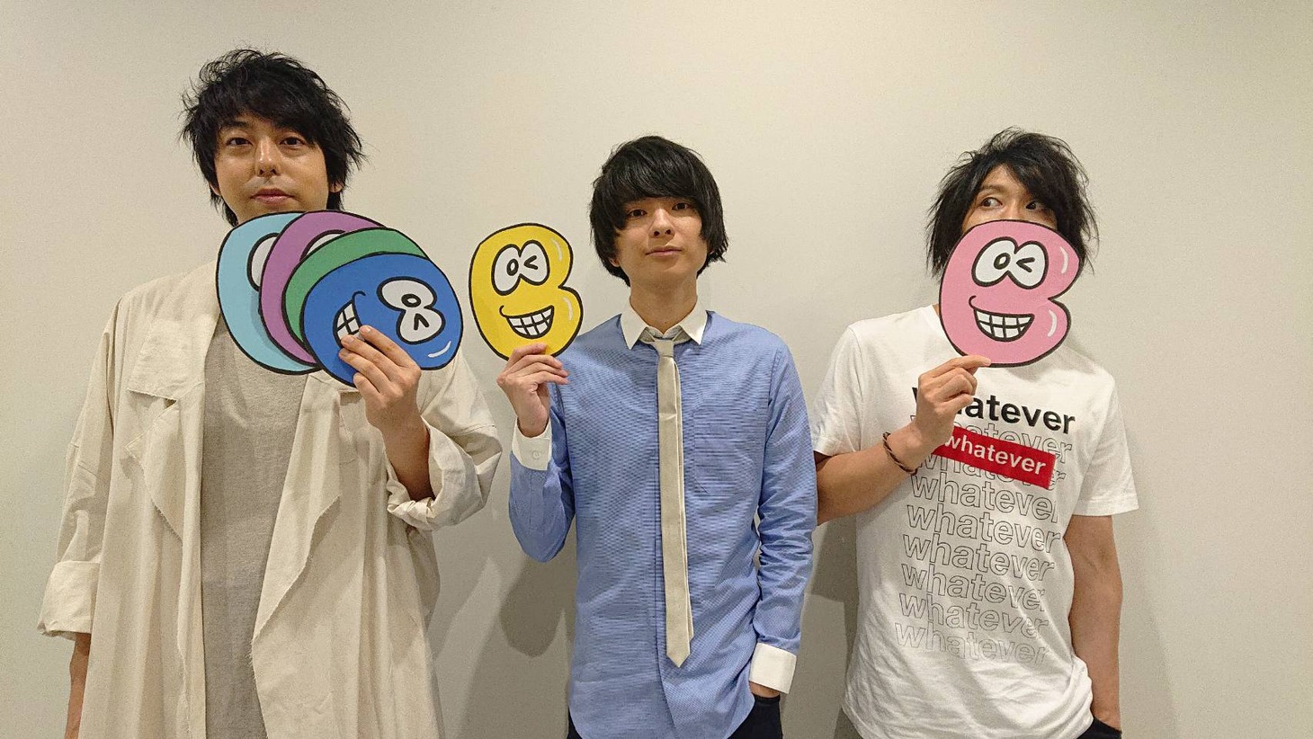 UNISON SQUARE GARDEN