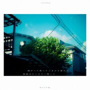 Hakubi「22」フォトブックより。