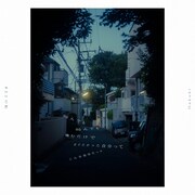 Hakubi「22」フォトブックより。