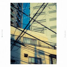 Hakubi「22」フォトブックより。