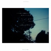 Hakubi「22」フォトブックより。