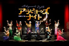 舞台「アラビヨーンズナイト」に出演するBEYOOOOONDS。