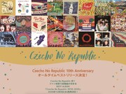 Czecho No Republic「Czecho No Republic 2010-2020」告知ビジュアル