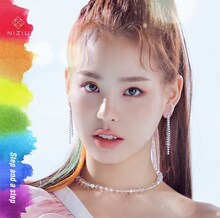 NiziU「Step and a step」MAKO盤ジャケット