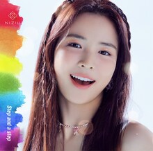 NiziU「Step and a step」MAYA盤ジャケット