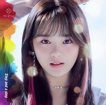 NiziU「Step and a step」RIO盤ジャケット