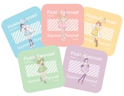 さよならポニーテール「きまぐれファンロード」初回出荷分特典のオリジナルハンドタオル。