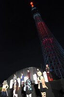 スカイツリー点灯式の様子。