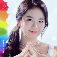 NiziU「Step and a step」AYAKA盤ジャケット