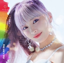 NiziU「Step and a step」MAYUKA盤ジャケット