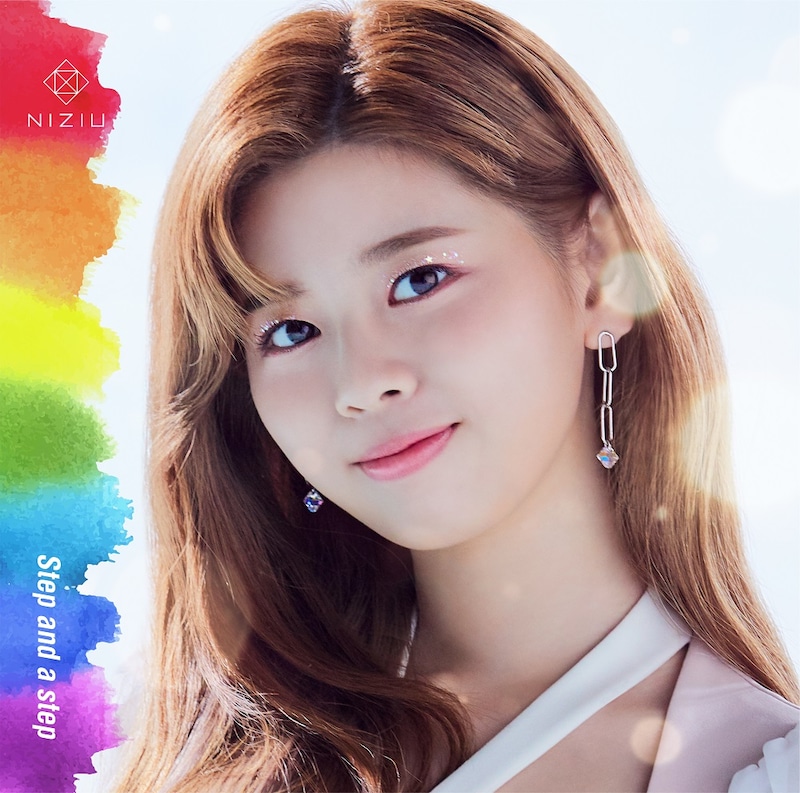 NiziU「Step and a step」RIKU盤ジャケット