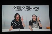 小林歌穂（左）と中山莉子（右）。