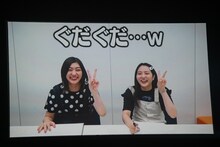 小林歌穂（左）と中山莉子（右）。