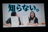 珍回答を連発するカホリコ。