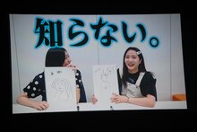 珍回答を連発するカホリコ。