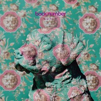 back number「エメラルド」配信ジャケット